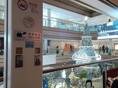 -COSTA COFFEE(恒基名人购物中心店)