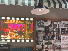 -太子浓心招牌炸酱小锅米线(探十里店)