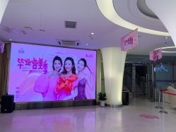 -深圳美莱医疗美容医院