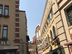 -鲁邦国际风情街(麦世达韩国精品百货店)