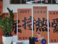 -清橙健身(学院路店)