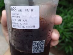 -瑞幸咖啡(前海卓越时代广场店)