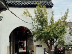 -丝绸小镇荻港古村