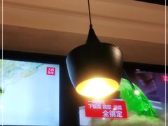 -大碗先生(万家丽店)