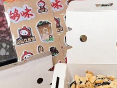 -咕噜咕噜·章鱼小丸子(西湖路店)