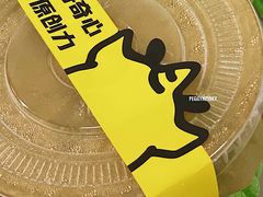 -茶力的小怪兽(梅林卓悦汇店)