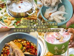 -三亚南山文化旅游区