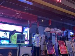 -万达影城(固安幸福港湾XLAND店)