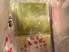 -仙雨林·奶茶鲜果茶(书院巷店)