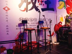 -96农蝎虾(江桥老街店)