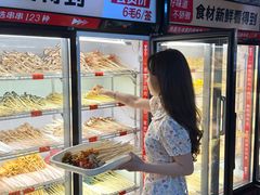 -签多多串串香火锅