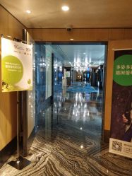 -广州富力君悦大酒店·宴会厅