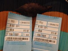 iphone_upload_pic-博纳国际影城(淄博店)