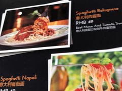 -麦士堡•湖景餐厅(文化博览中心店)