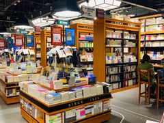 -西西弗书店&矢量咖啡(凯德晶萃广场店)