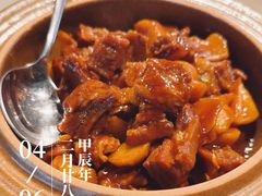 -禧宴Joyous Restaurant(禧园店)