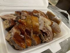 烧鹅-永兴烧腊
