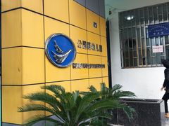 -苏州市公园路幼儿园