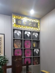点击看大图 -升艾堂亚健康调理中心