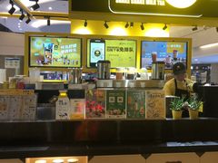 -快乐柠檬happy(衡阳步步高店)