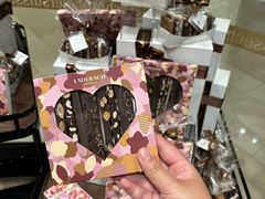 -Laderach 莱德拉(上海环贸iapm店)