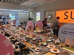 -争鲜回转寿司(东方银座店)
