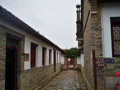 -牟氏庄园