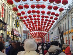 -中华巴洛克风情街