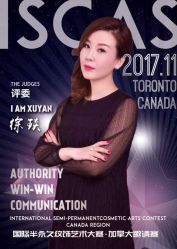 -EasyLady美甲沙龙