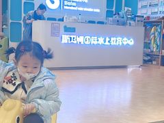 -Swim斯卫姆国际儿童游泳中心(红博中央公园店)