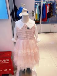 -宝大祥青少年儿童购物中心(普陀中环店)