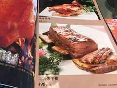 -江南厨子(万象天地店)