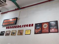 -南记食粥坊·宵夜大排档(莲花总店)