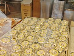 -鲍师傅糕点(永安里店)