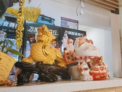 -郑记•不夜城烧烤•龙虾•虾蟹(黄鹤楼店)