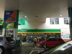 -中油碧辟·BP加油站(北环店)