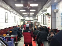 -郑家包子牛肉拉面(尚勤路店)