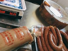 -卢家烧饼店