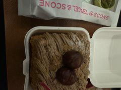 -CC BAGEL&SCONE 贝果与司康(南开大悦城店)