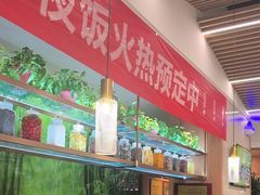 -国人川菜(李家村建东街店)