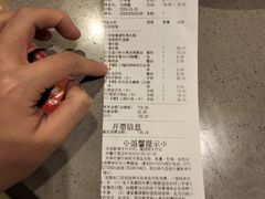 -海底捞火锅(石厦时代广场店)