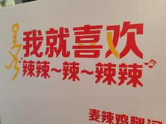 -麦当劳(广州南站店)