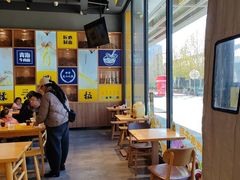 -张碗碗青海牛肉拉面(王城公园店)