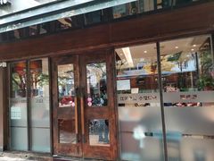 门面-熙盛源(凤凰街店)