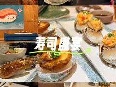 -首开·龙湖成都西宸天街