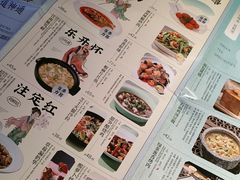 -绿茶餐厅(北京凤凰汇店)