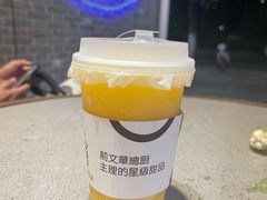 菠萝冰-五代同糖·甜品糖水店(河下古镇店)
