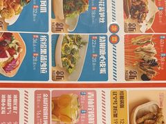 -一味一诚烤鱼(昌平悦荟店)
