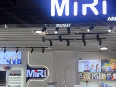 -MiRi眼镜连锁·蔡司·尼康控优点合作店(莘庄店)