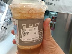 -茶月山·潮汕工夫茶饮(乐峰广场店)